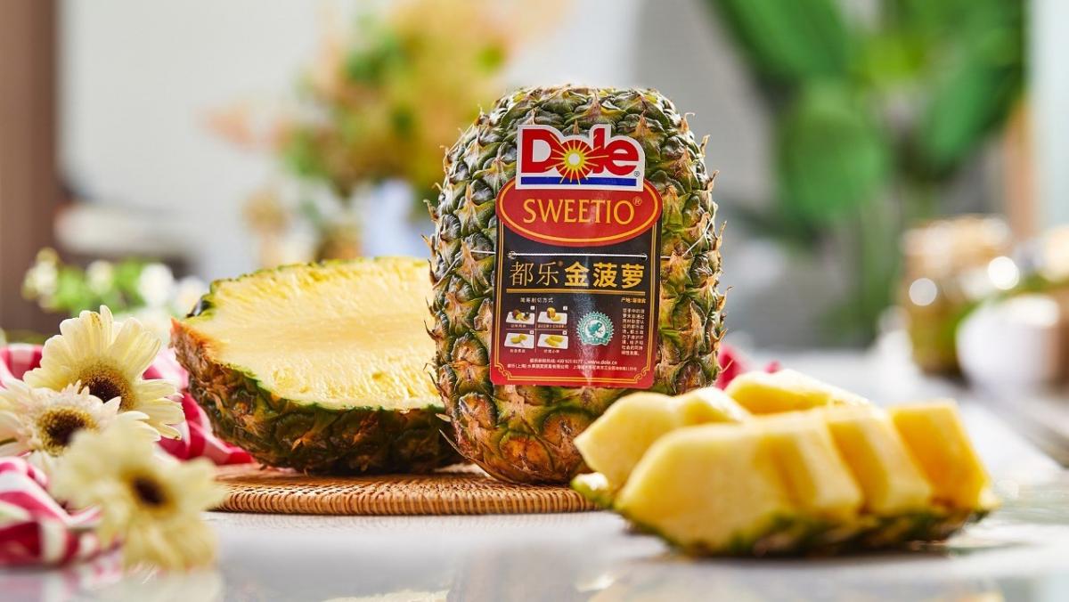 Dole and McDonald’s Release New FatFree Golden Pineapple Sorbet